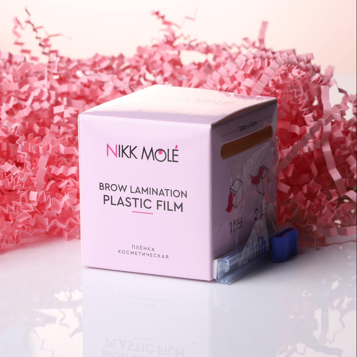Пленка косметическая, Nikk Mole