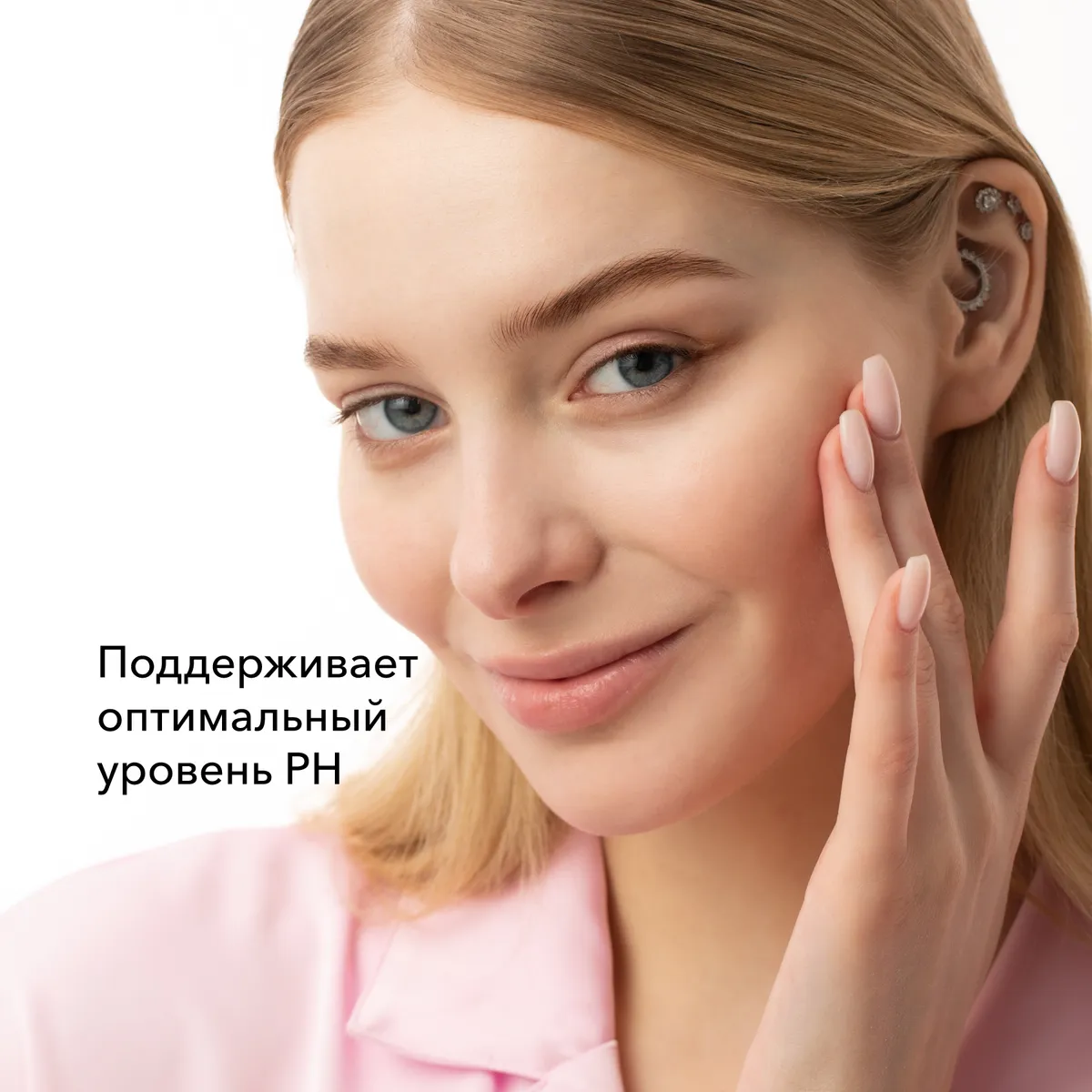 Эмульсия увлажняющая Hydrating emulsion 60 мл, SHIK