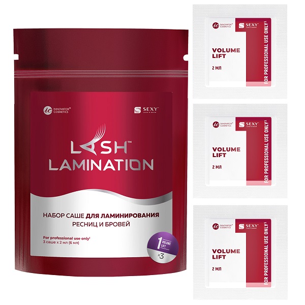 Набор саше с составом #1 VOLUME LIFT для ламинирования ресниц SEXY LAMINATION SL-00017, 3 саше x 2мл, INNOVATOR COSMETICS
